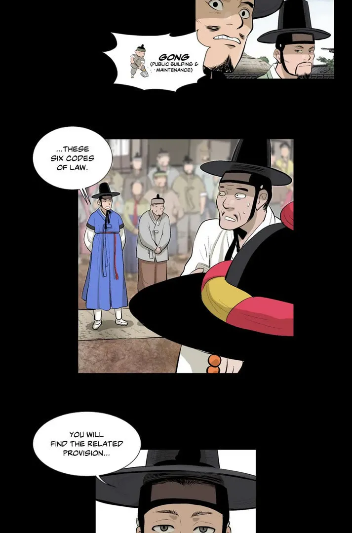 Read Joseon Attorney chapter 3 image 21 on Lezhin