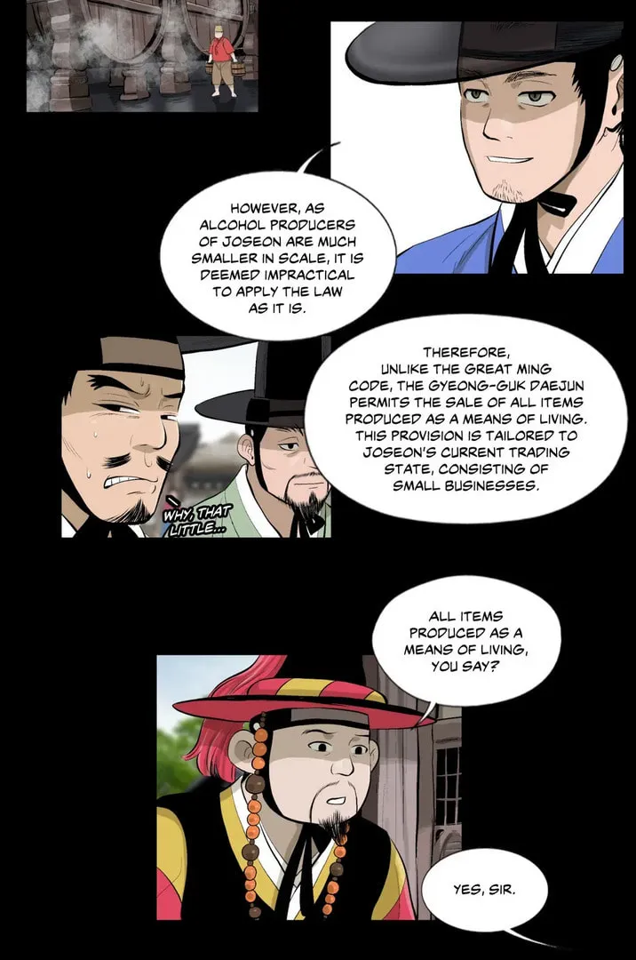 Read Joseon Attorney chapter 3 image 3 on Lezhin