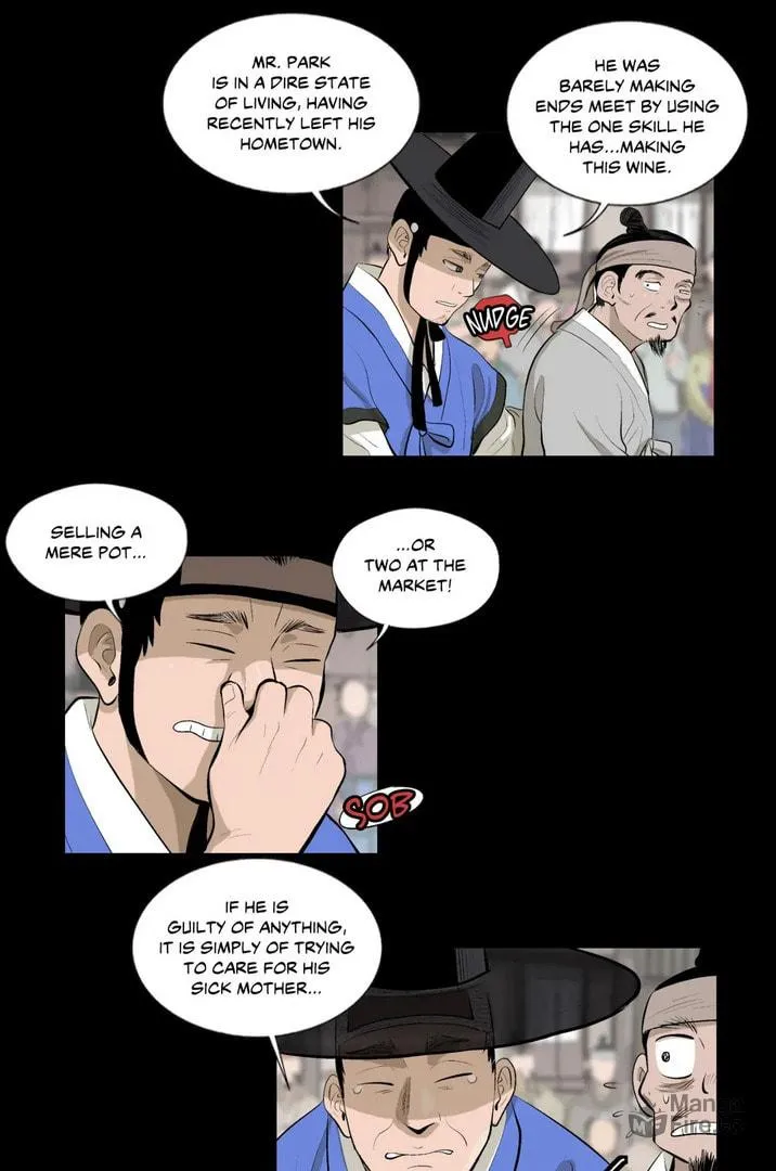 Read Joseon Attorney chapter 3 image 4 on Lezhin