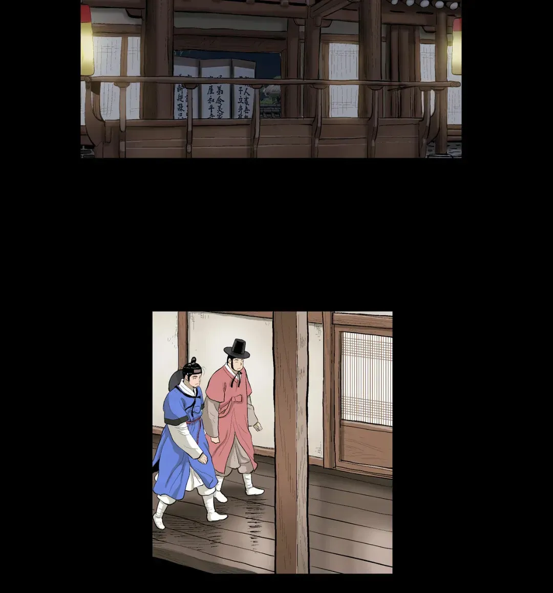 Read Joseon Attorney chapter 30 image 13 on Lezhin