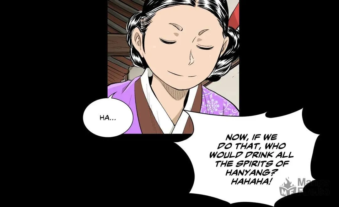 Read Joseon Attorney chapter 30 image 50 on Lezhin
