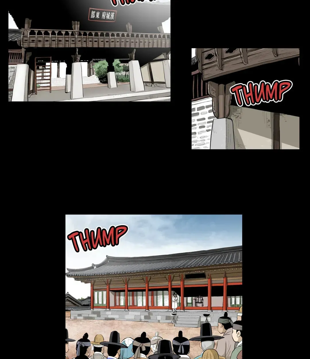 Read Joseon Attorney chapter 31 image 1 on Lezhin
