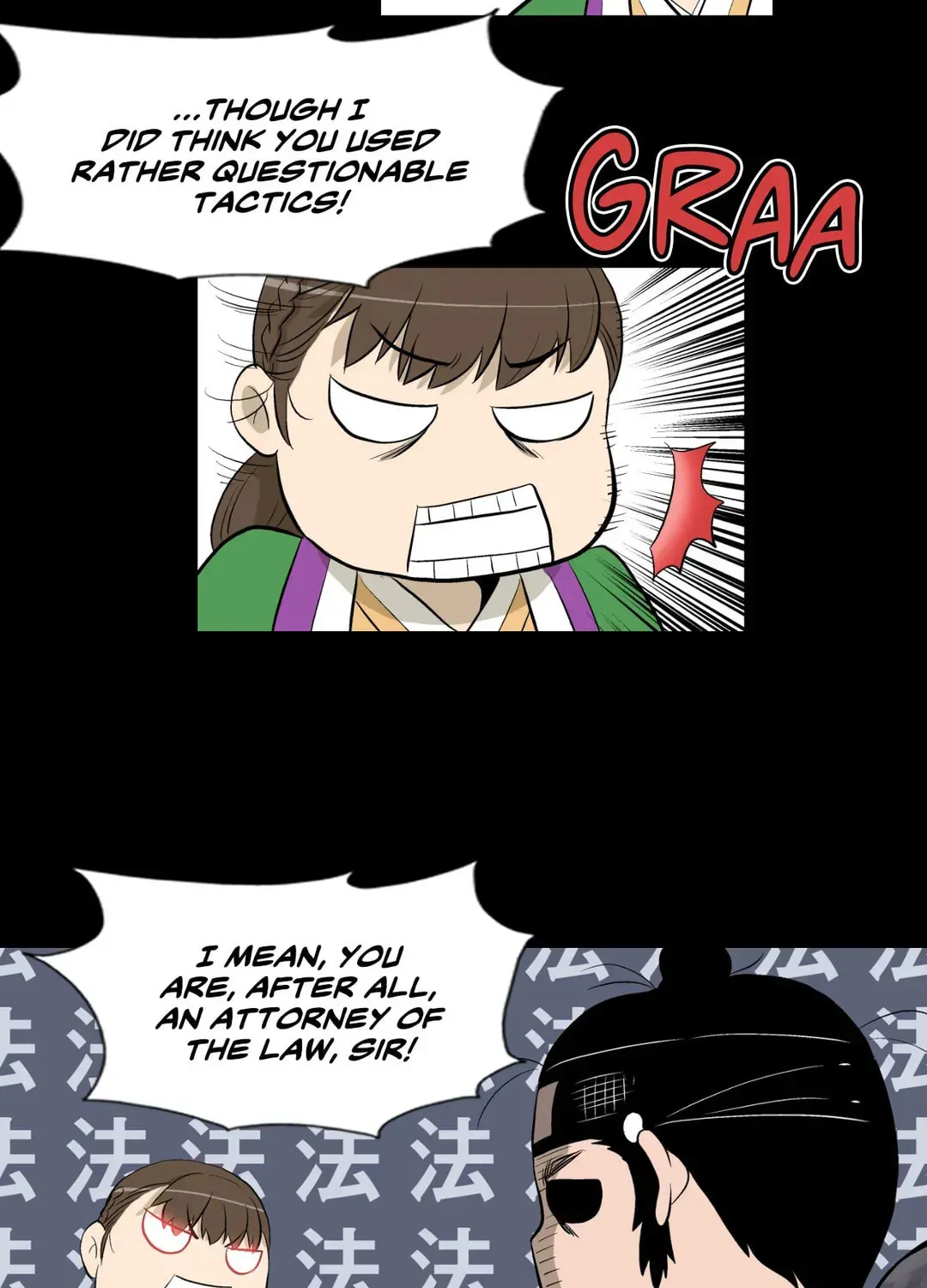 Read Joseon Attorney chapter 35 image 20 on Lezhin
