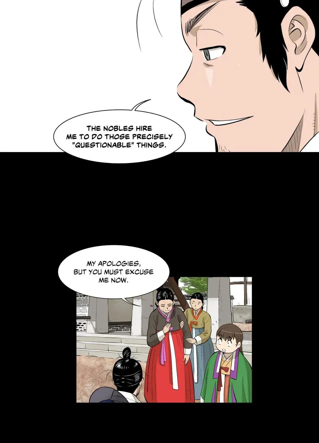 Read Joseon Attorney chapter 35 image 22 on Lezhin