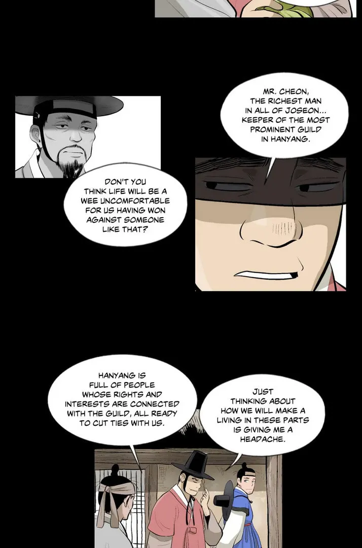 Read Joseon Attorney chapter 4 image 25 on Lezhin