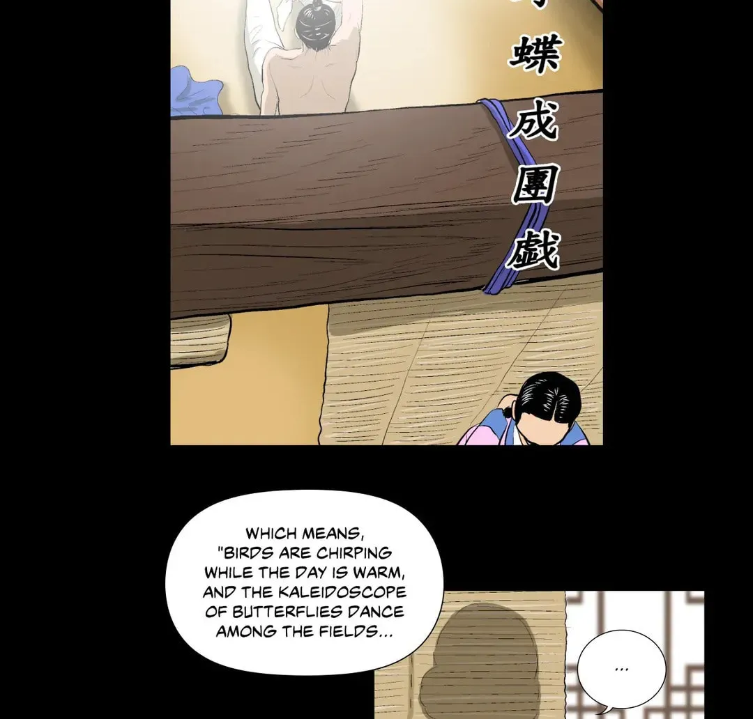 Read Joseon Attorney chapter 41 image 3 on Lezhin