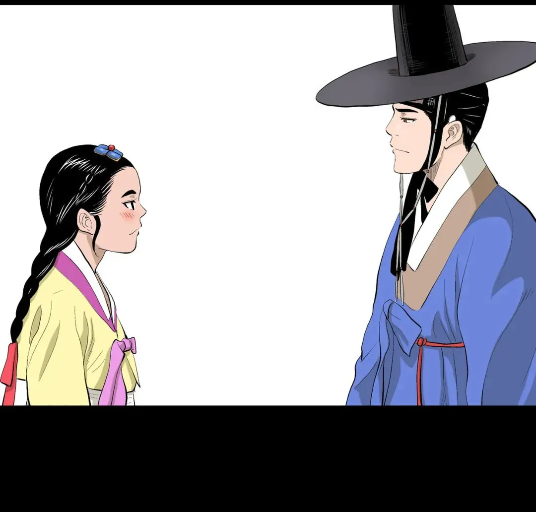 Read Joseon Attorney chapter 41 image 31 on Lezhin