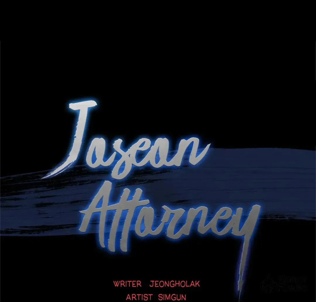 Read Joseon Attorney chapter 41 image 39 on Lezhin