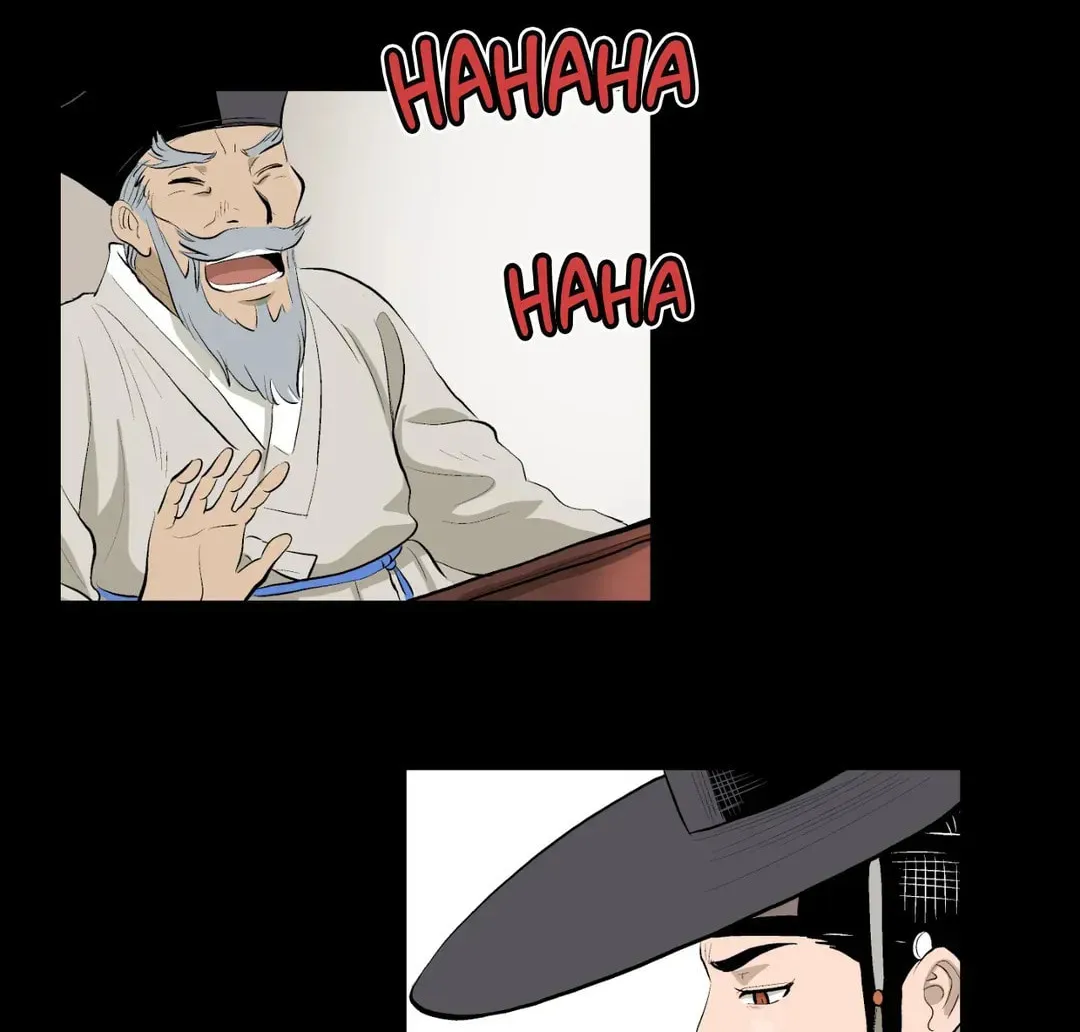 Read Joseon Attorney chapter 46 image 33 on Lezhin