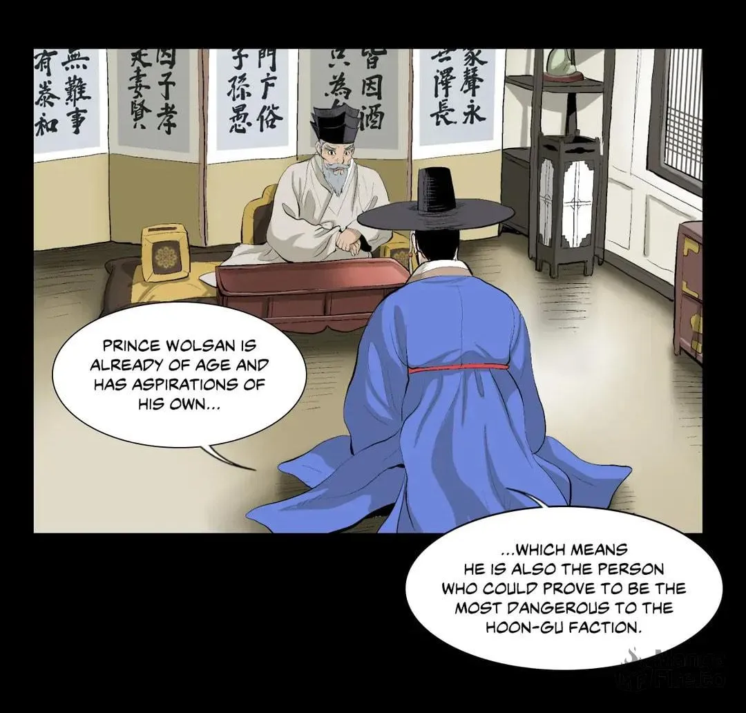Read Joseon Attorney chapter 46 image 35 on Lezhin