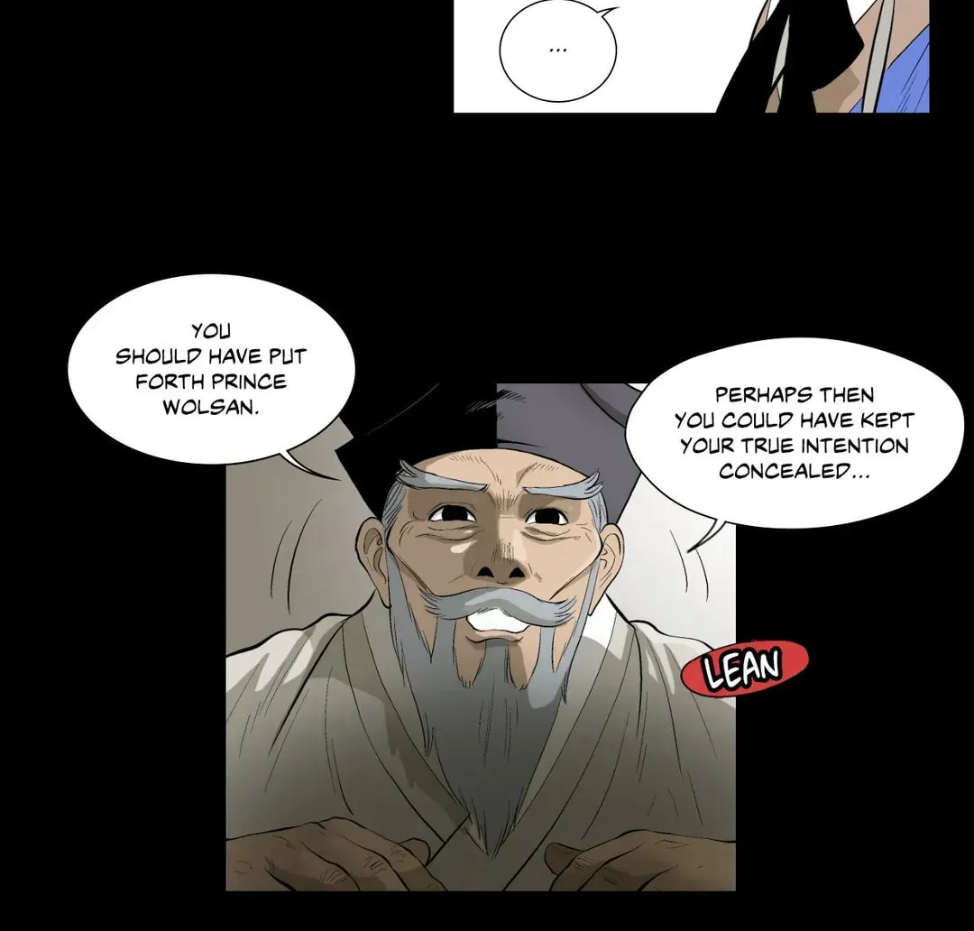 Read Joseon Attorney chapter 47 image 1 on Lezhin