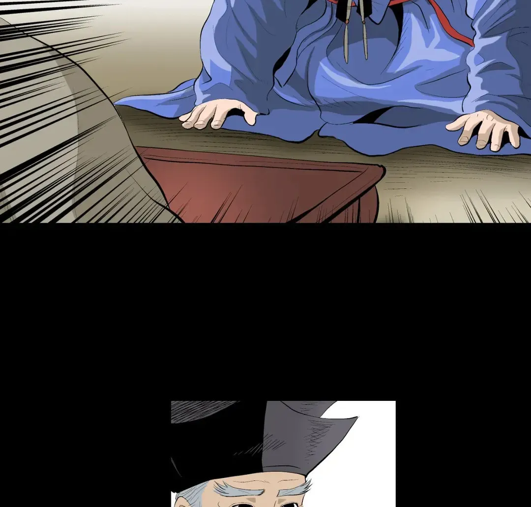 Read Joseon Attorney chapter 47 image 15 on Lezhin