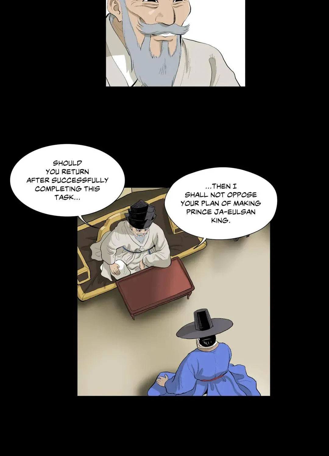 Read Joseon Attorney chapter 47 image 16 on Lezhin