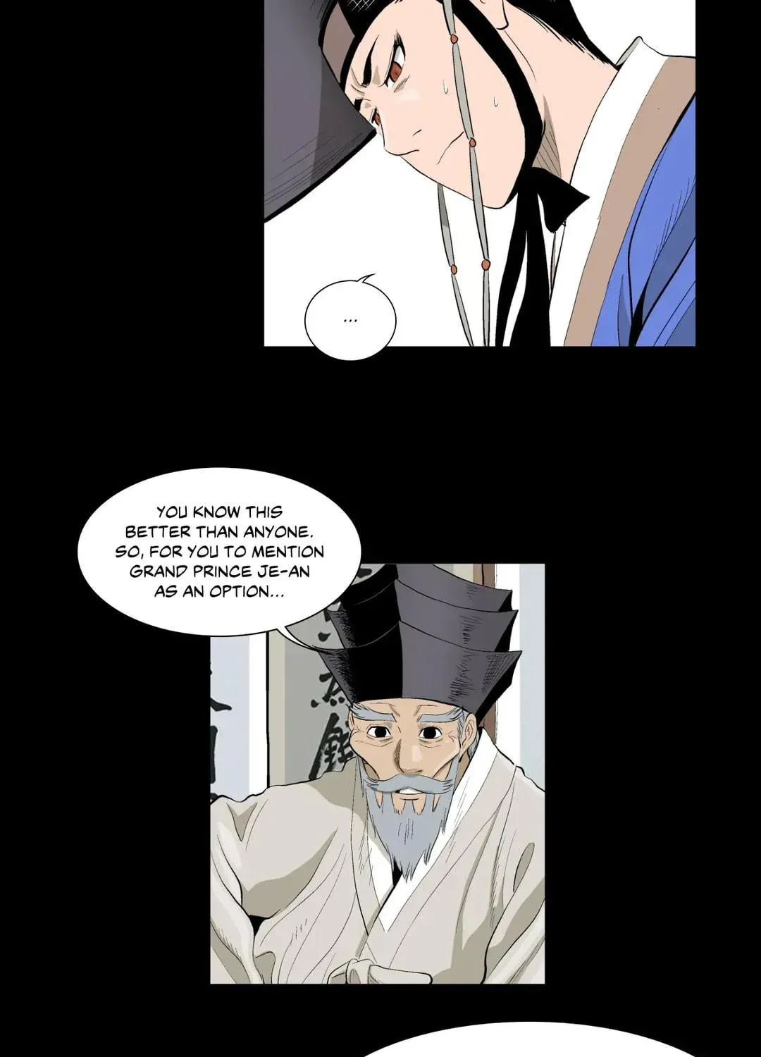 Read Joseon Attorney chapter 47 image 4 on Lezhin