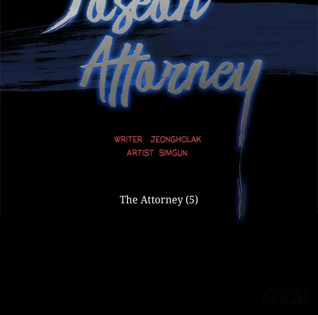 Read Joseon Attorney chapter 5 image 11 on Lezhin