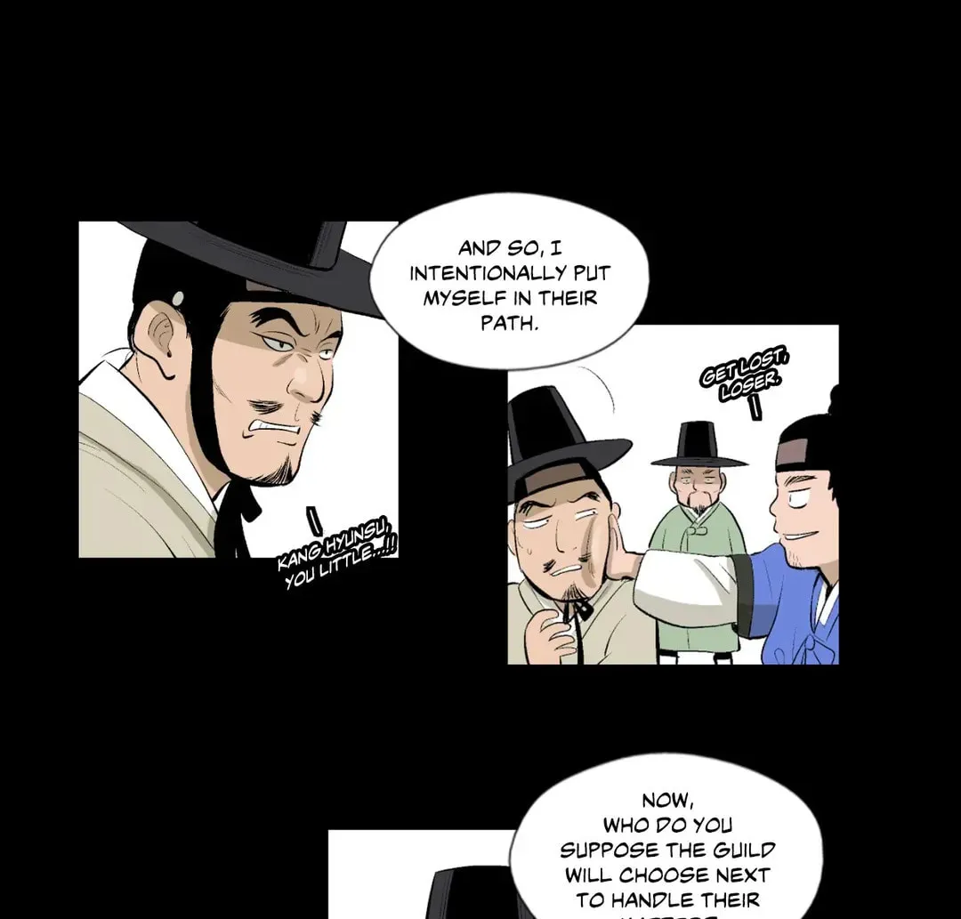 Read Joseon Attorney chapter 5 image 25 on Lezhin