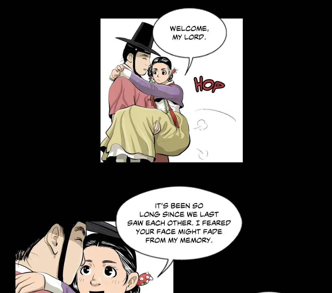 Read Joseon Attorney chapter 5 image 3 on Lezhin