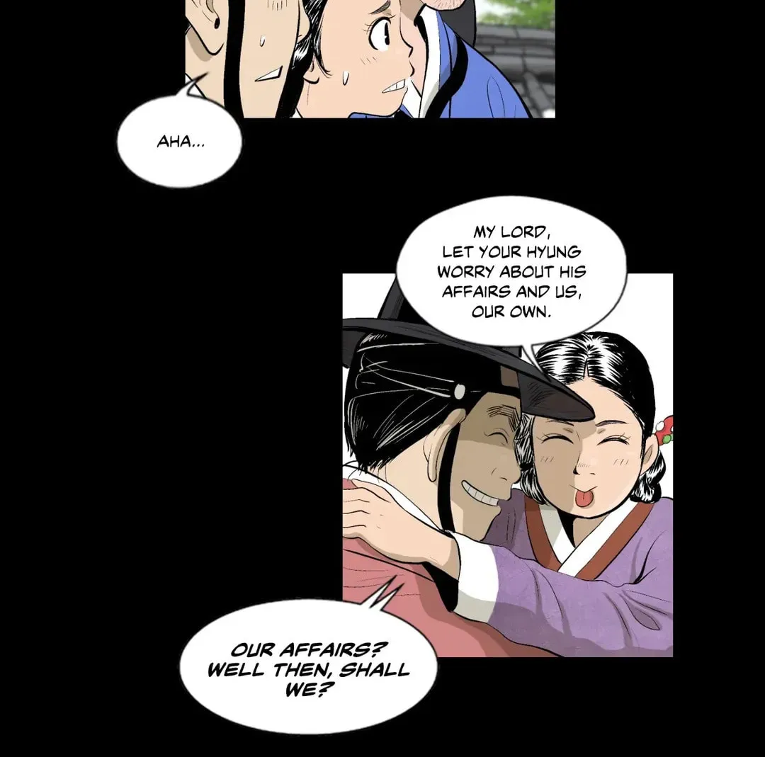 Read Joseon Attorney chapter 5 image 7 on Lezhin