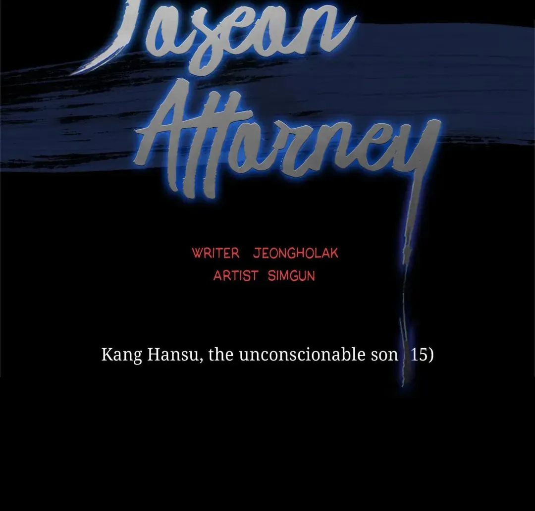 Read Joseon Attorney chapter 51 image 15 on Lezhin