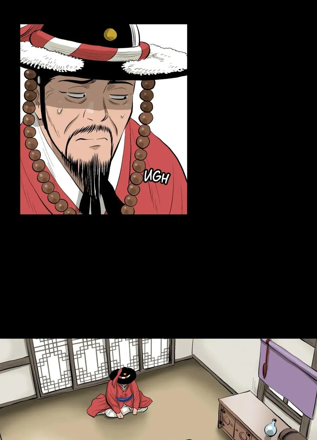 Read Joseon Attorney chapter 57 image 4 on Lezhin