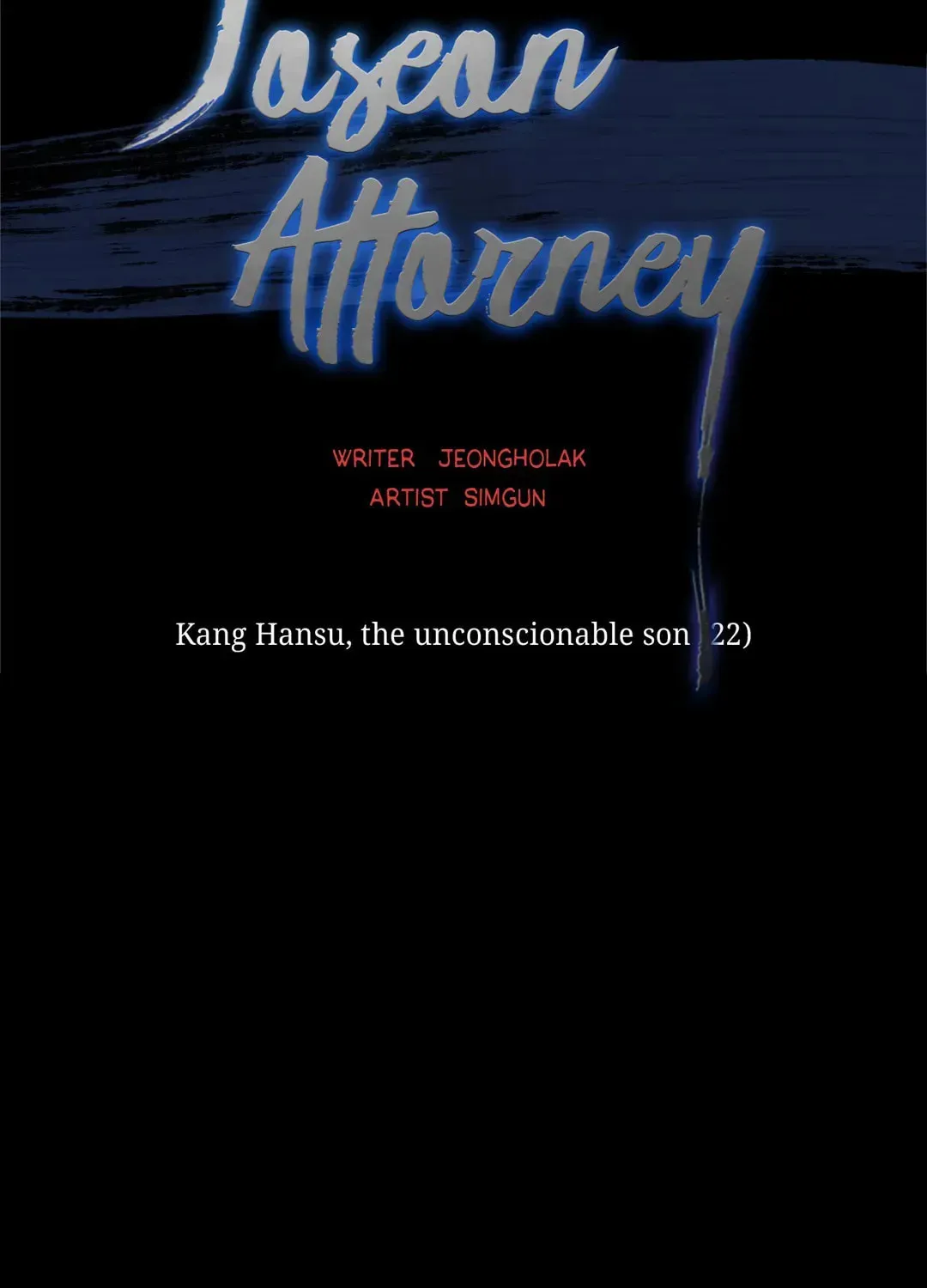 Read Joseon Attorney chapter 58 image 12 on Lezhin