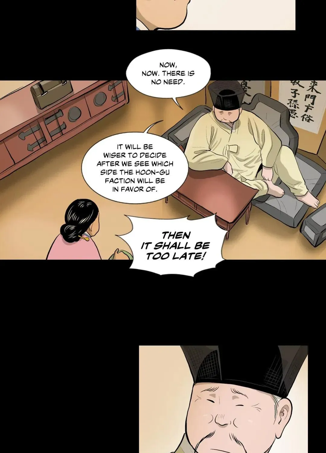 Read Joseon Attorney chapter 58 image 16 on Lezhin