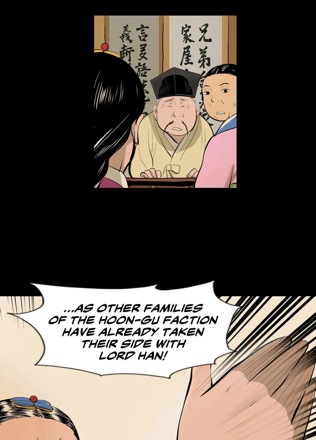 Read Joseon Attorney chapter 58 image 32 on Lezhin