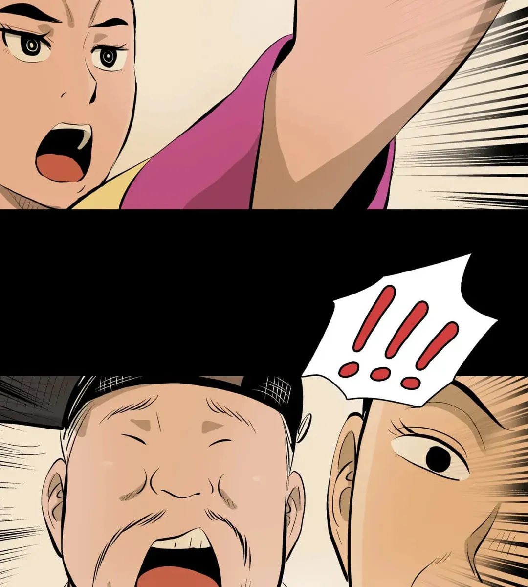Read Joseon Attorney chapter 58 image 33 on Lezhin