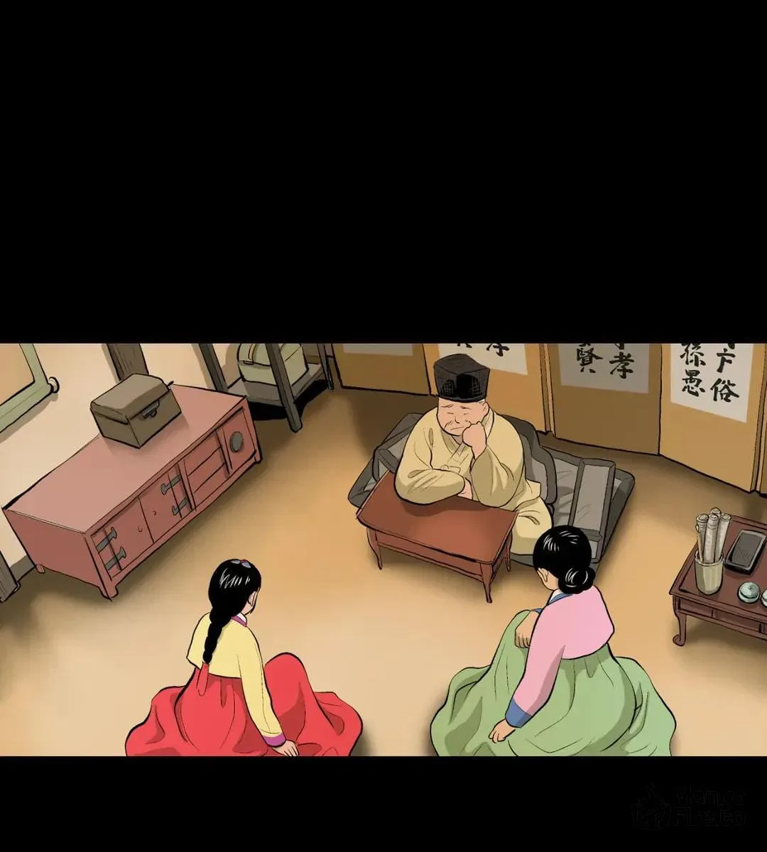 Read Joseon Attorney chapter 59 image 11 on Lezhin