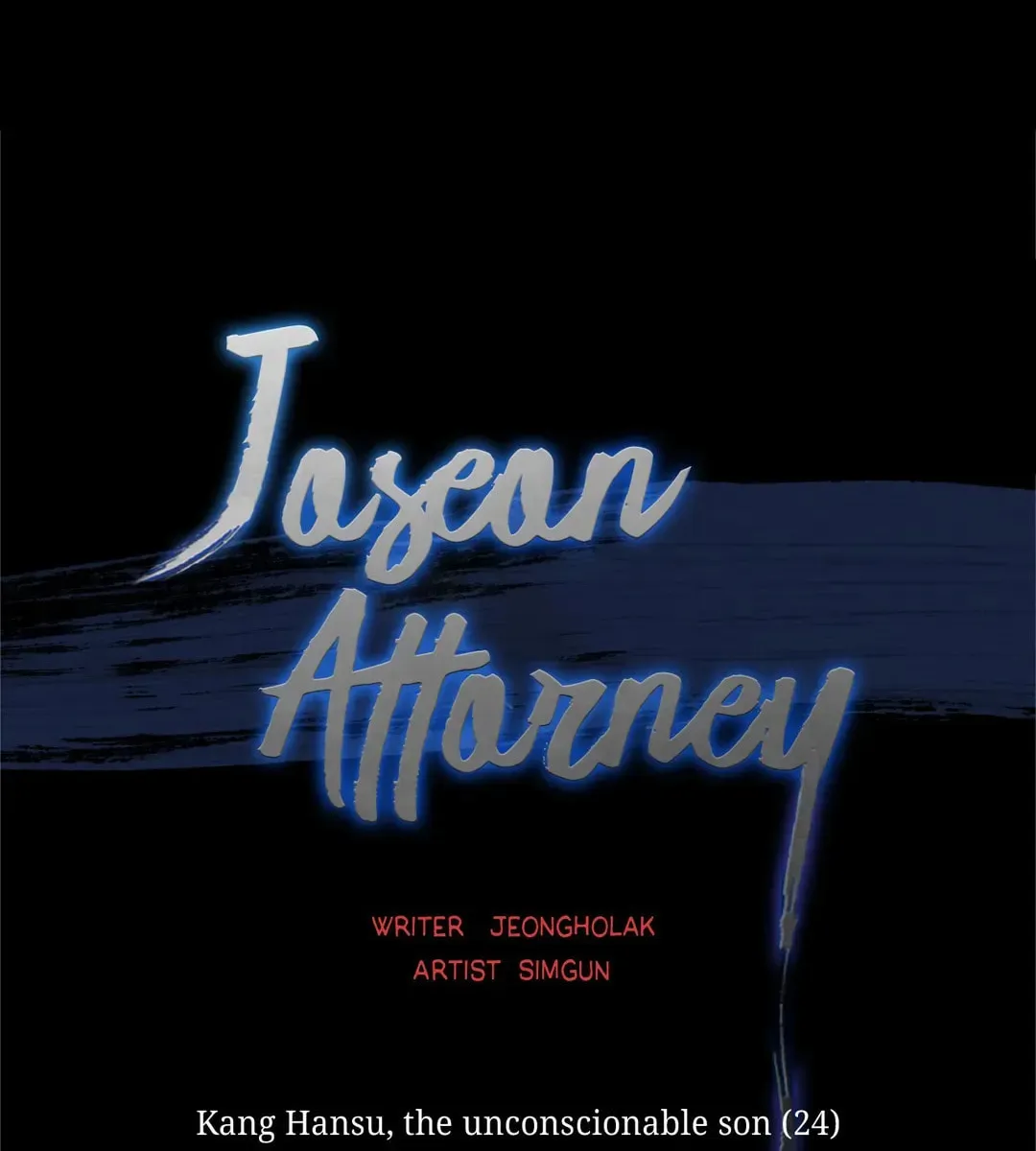Read Joseon Attorney chapter 60 image 7 on Lezhin