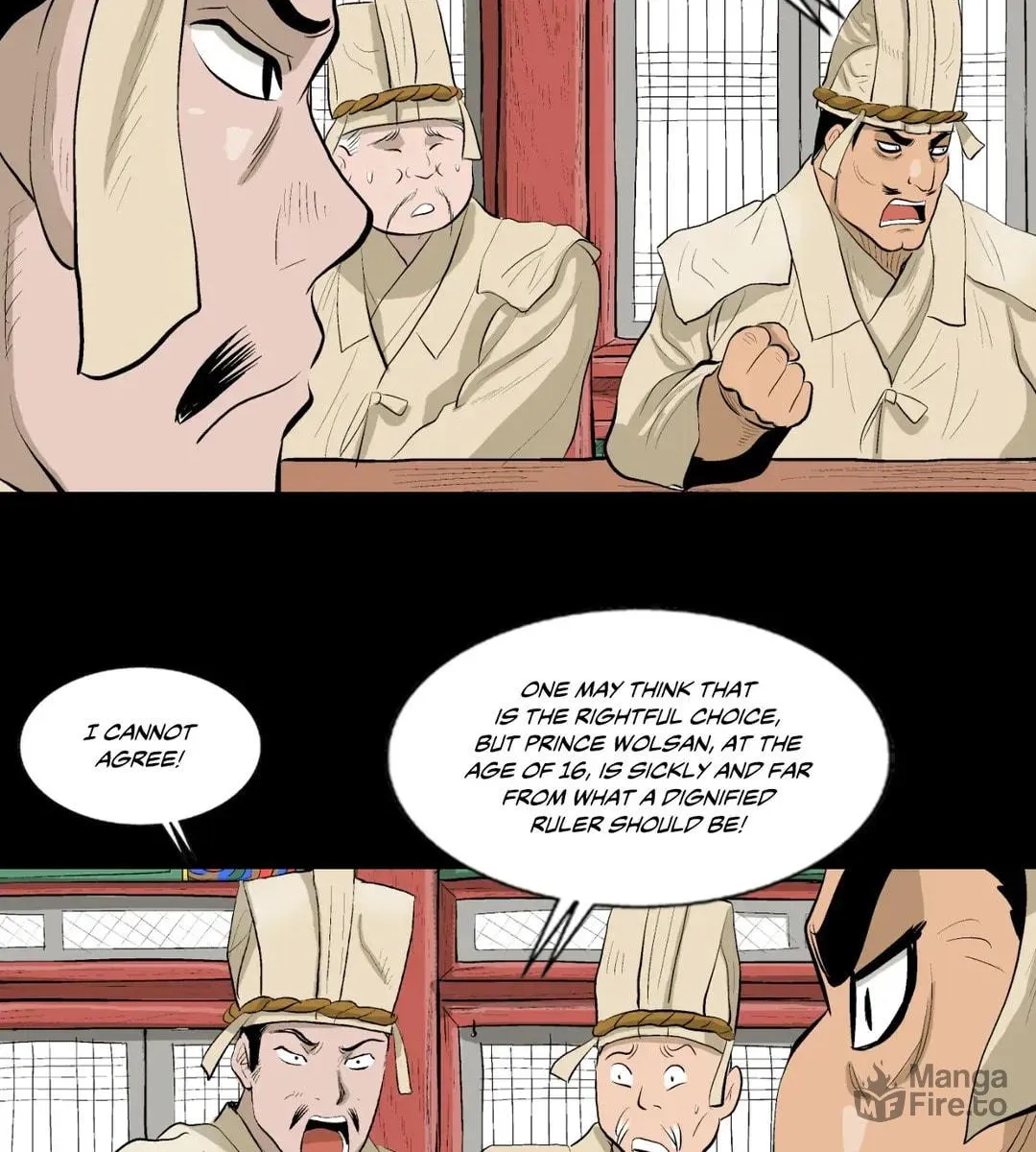 Read Joseon Attorney chapter 61 image 19 on Lezhin
