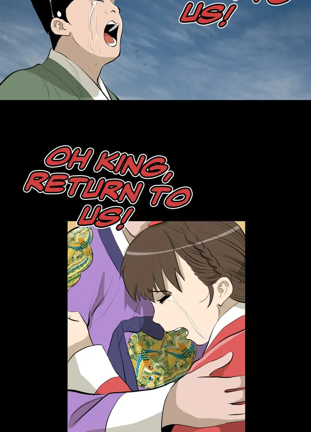 Read Joseon Attorney chapter 61 image 2 on Lezhin