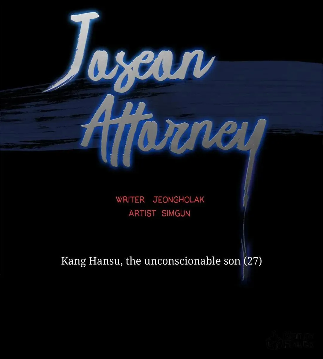 Read Joseon Attorney chapter 63 image 5 on Lezhin