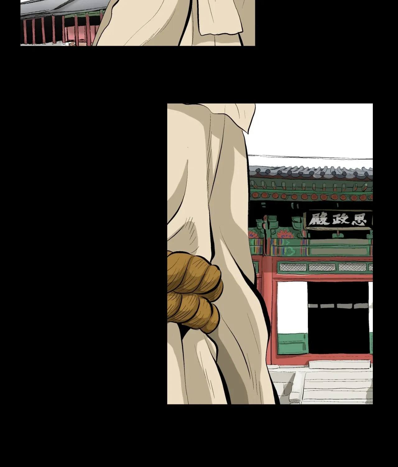Read Joseon Attorney chapter 66 image 3 on Lezhin