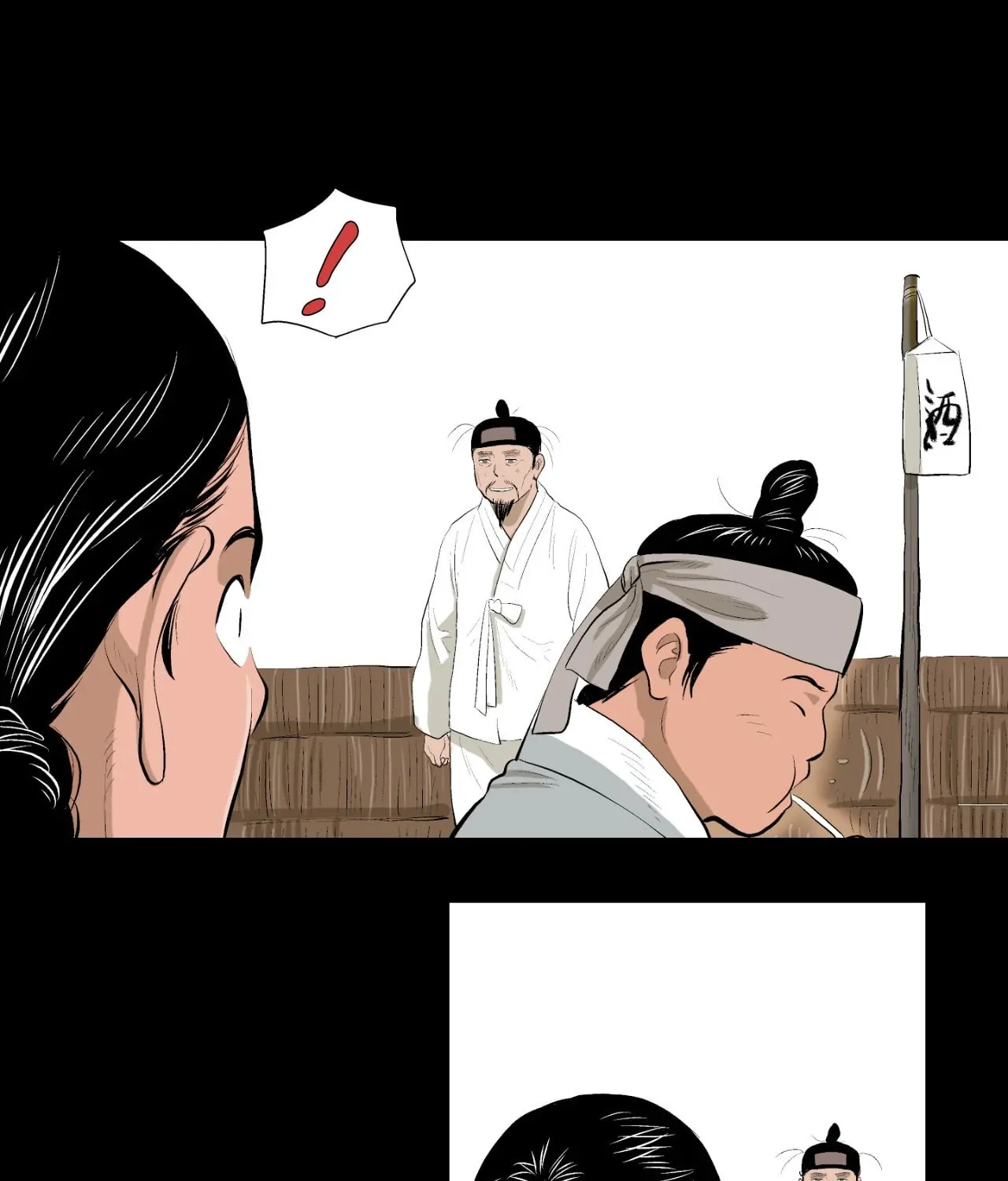 Read Joseon Attorney chapter 66 image 30 on Lezhin