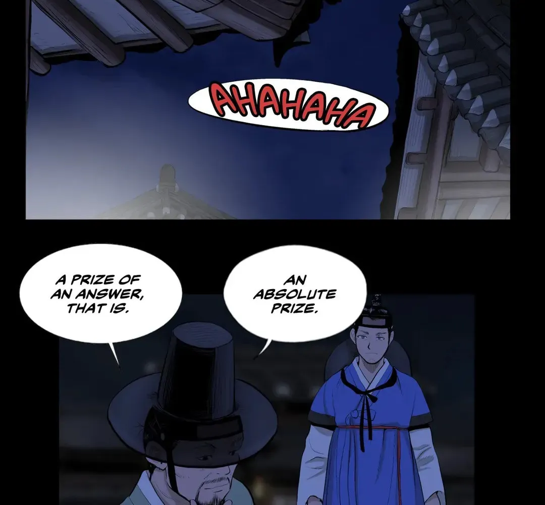 Read Joseon Attorney chapter 7 image 1 on Lezhin