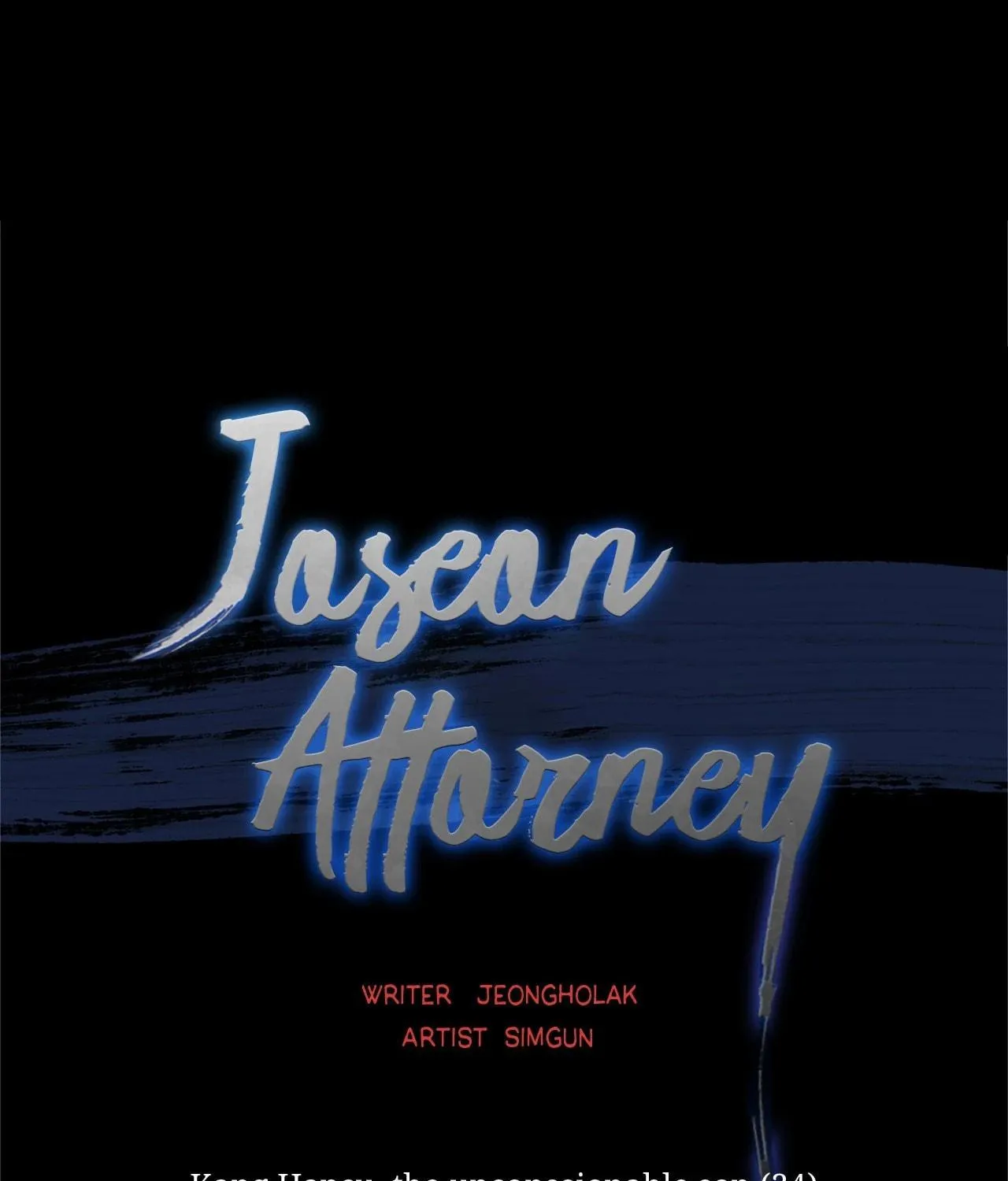 Read Joseon Attorney chapter 70 image 10 on Lezhin