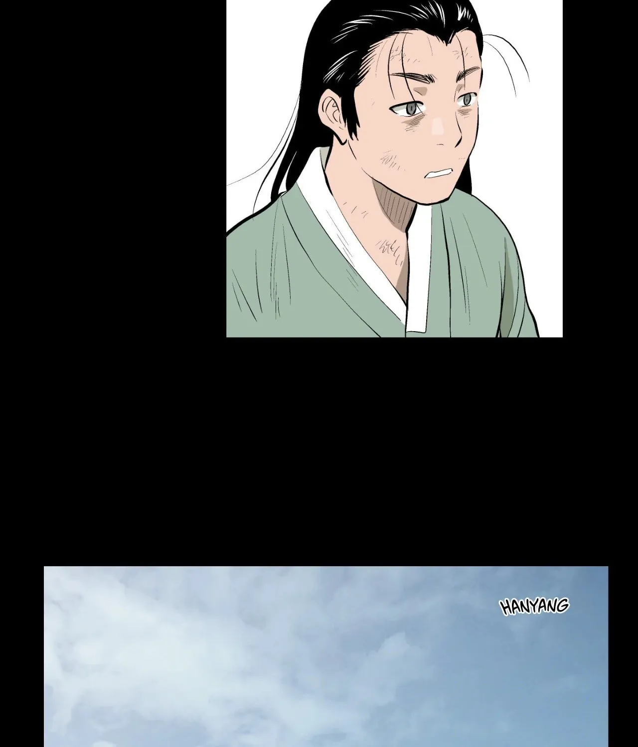 Read Joseon Attorney chapter 71 image 13 on Lezhin