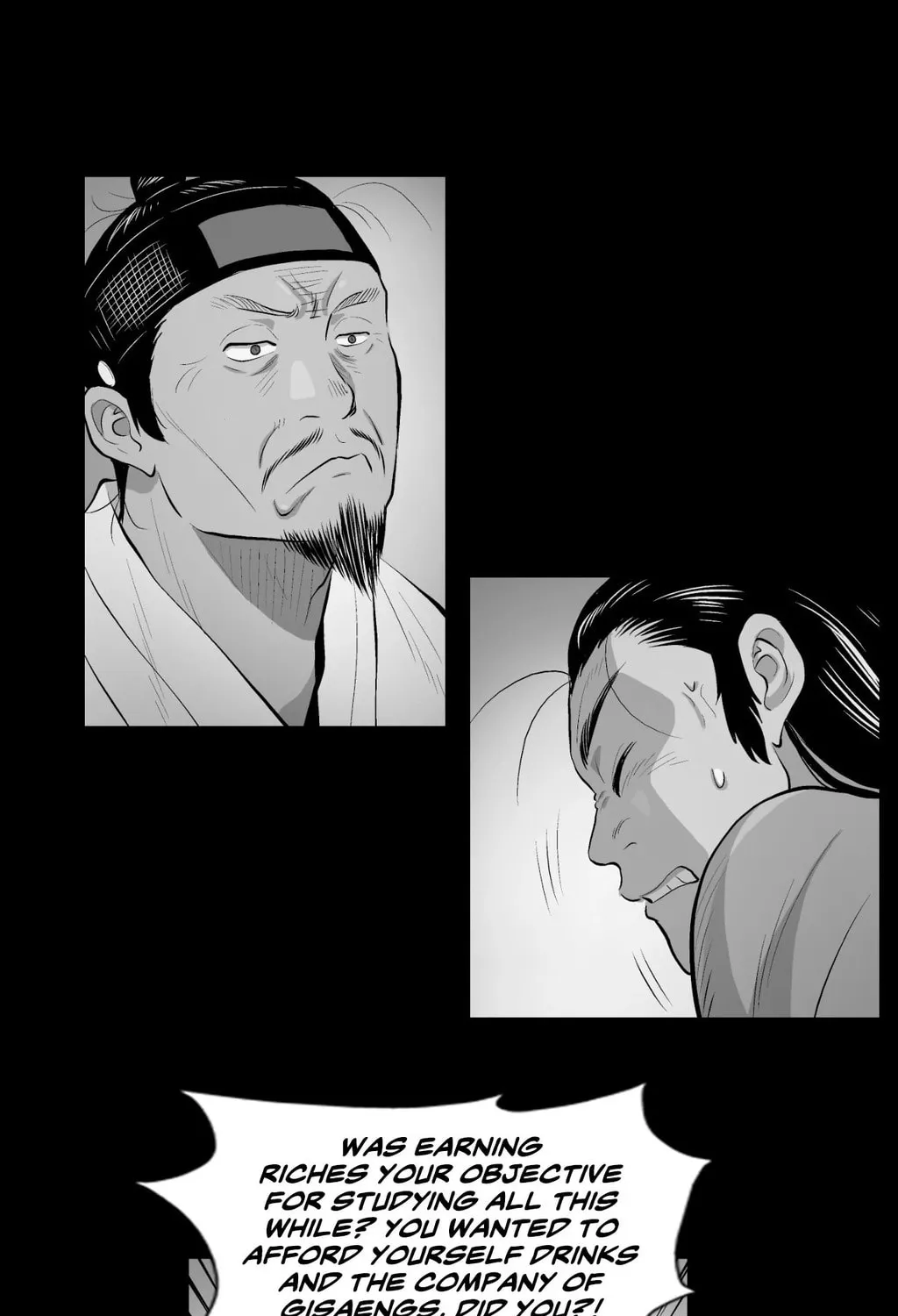 Read Joseon Attorney chapter 73 image 14 on Lezhin