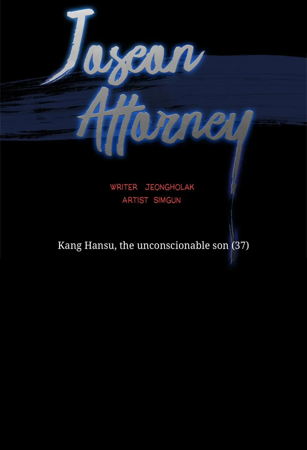 Read Joseon Attorney chapter 73 image 24 on Lezhin