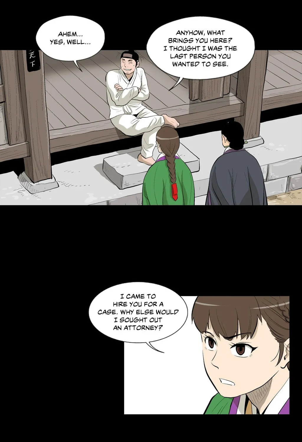 Read Joseon Attorney chapter 76 image 38 on Lezhin