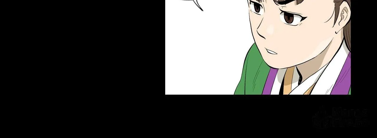 Read Joseon Attorney chapter 76 image 44 on Lezhin