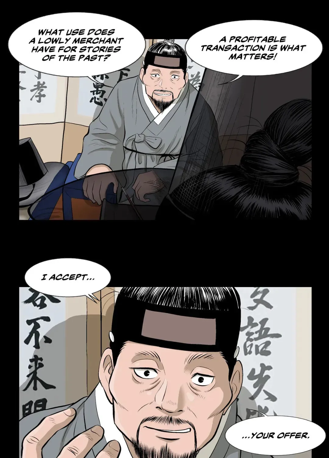 Read Joseon Attorney chapter 8 image 12 on Lezhin