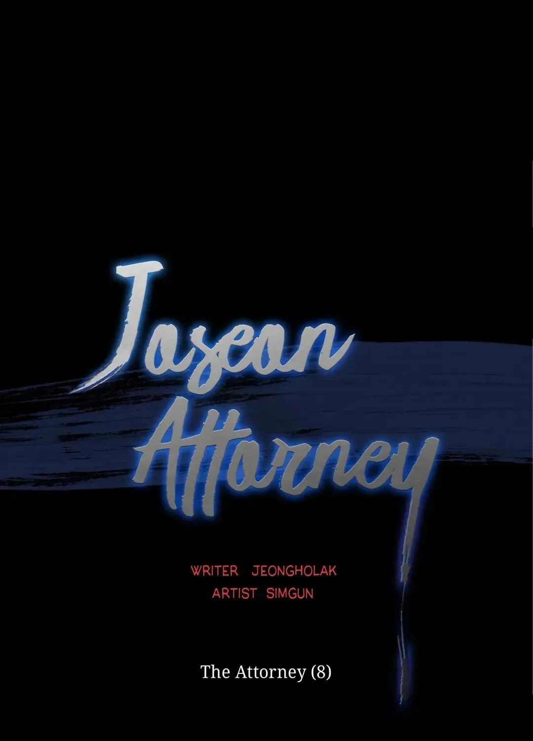 Read Joseon Attorney chapter 8 image 28 on Lezhin