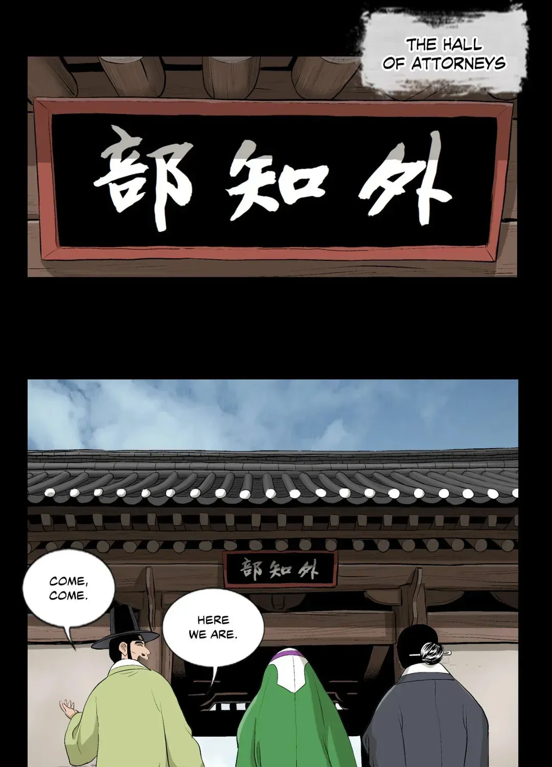 Read Joseon Attorney chapter 8 image 30 on Lezhin