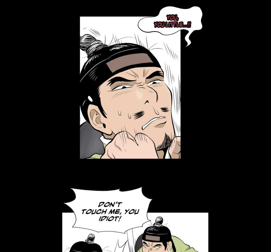 Read Joseon Attorney chapter 8 image 43 on Lezhin
