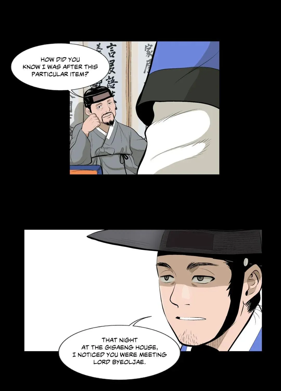 Read Joseon Attorney chapter 8 image 8 on Lezhin