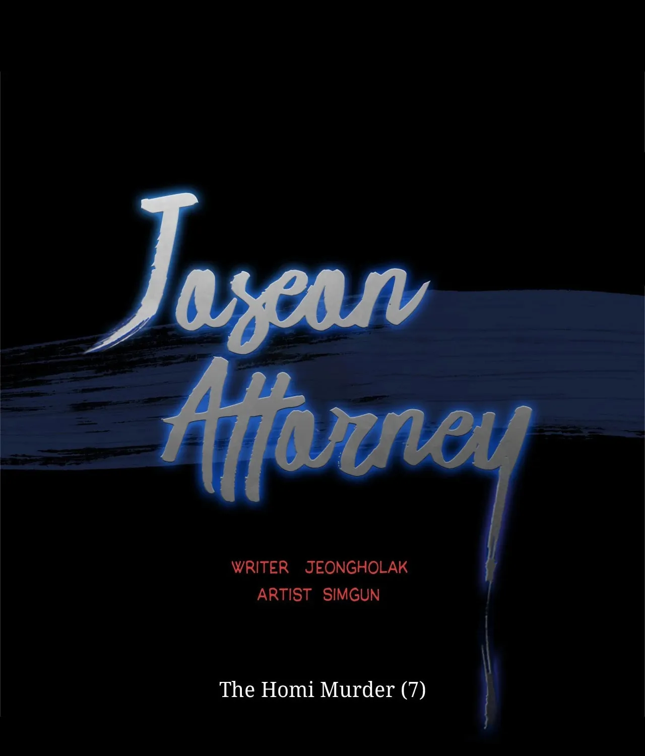 Read Joseon Attorney chapter 81 image 13 on Lezhin