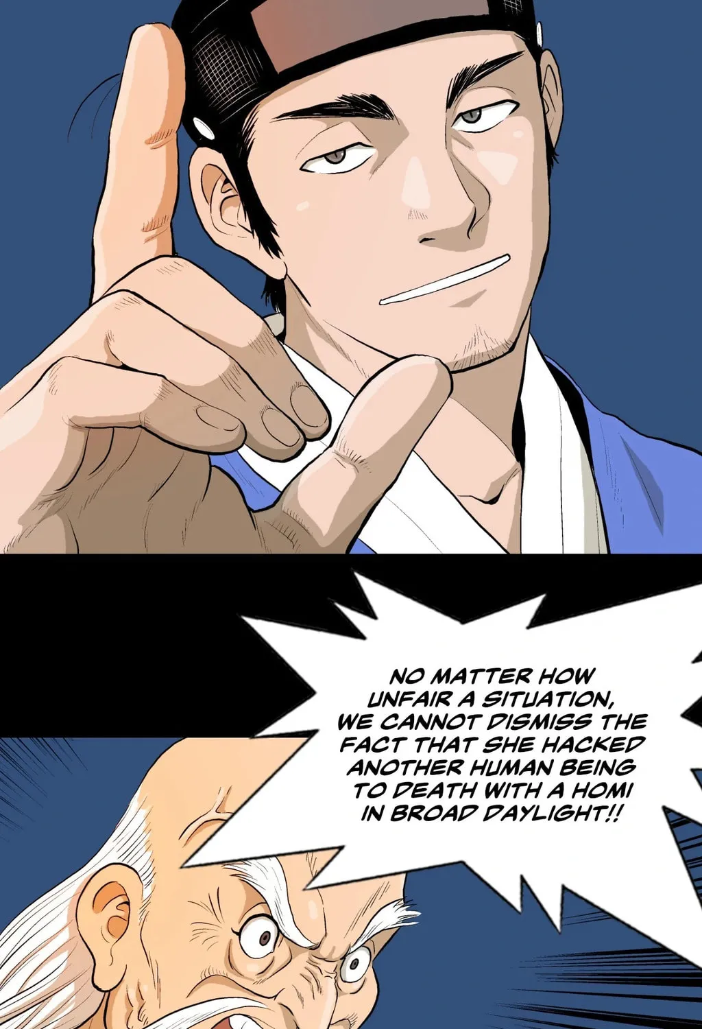 Read Joseon Attorney chapter 84 image 13 on Lezhin