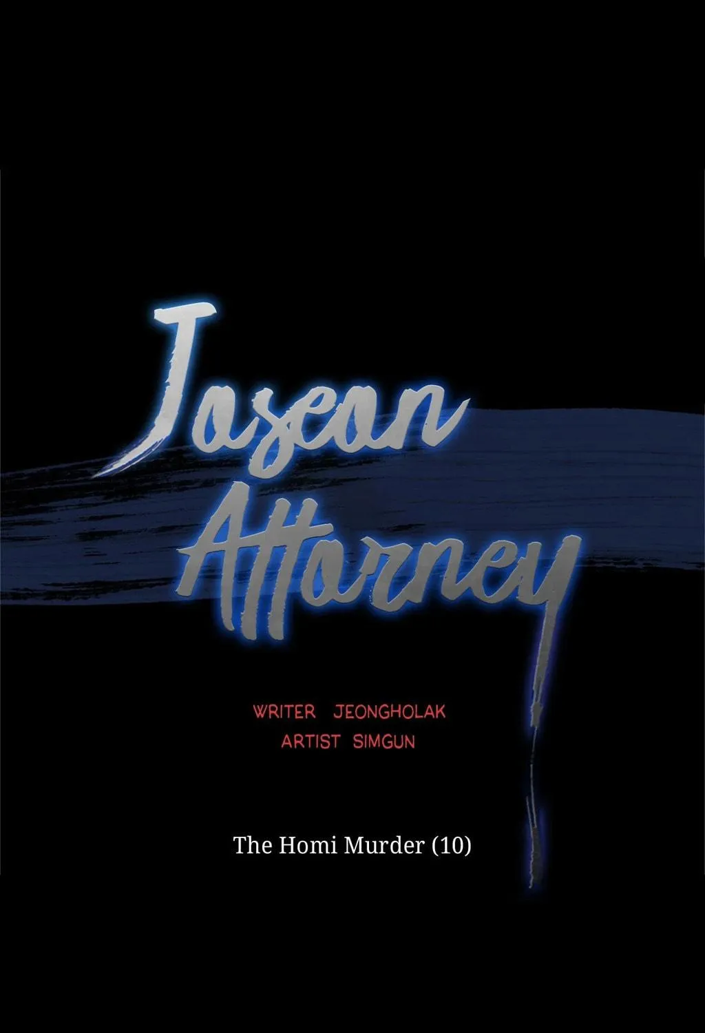 Read Joseon Attorney chapter 84 image 36 on Lezhin